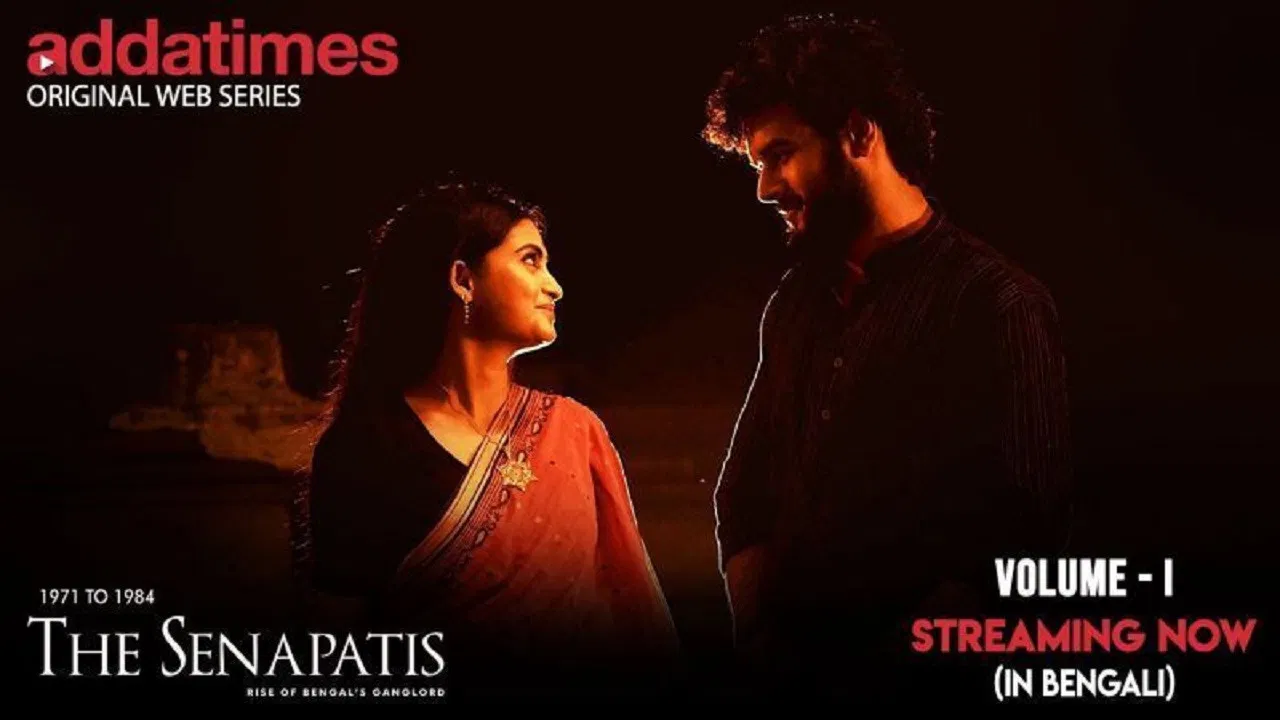 The Senapatis Vol-1 backdrop