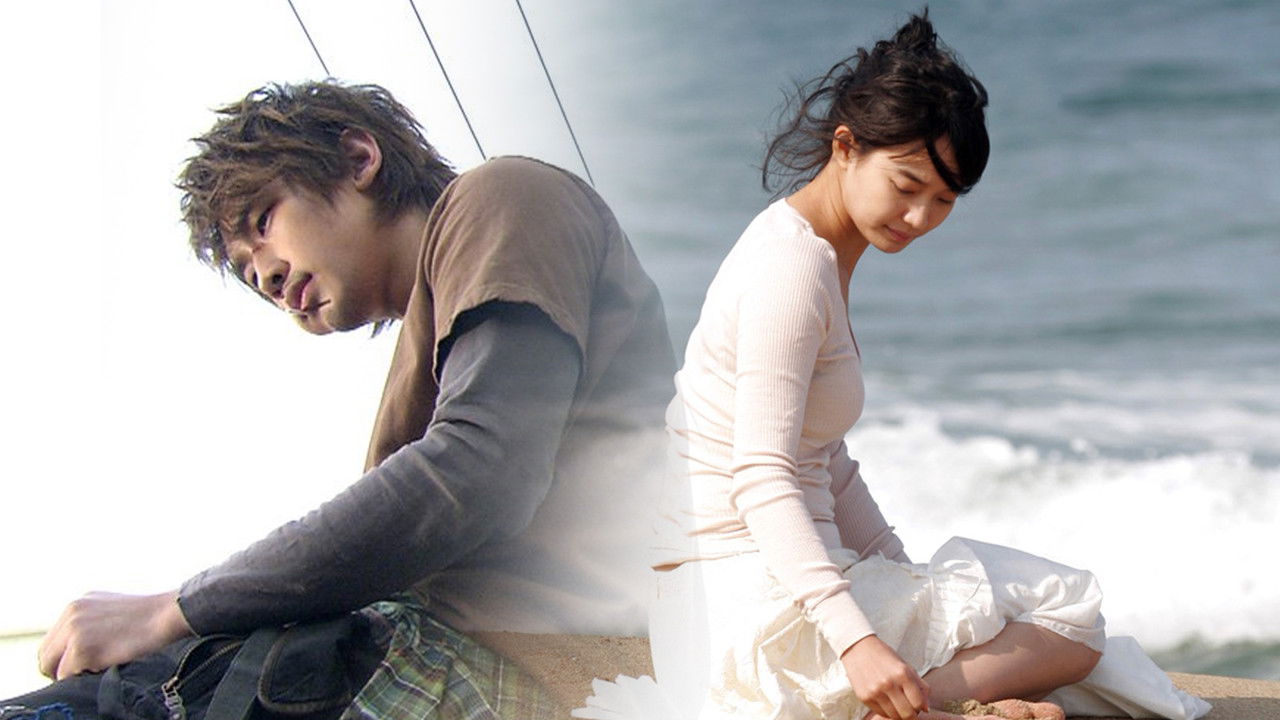 A Love to Kill backdrop