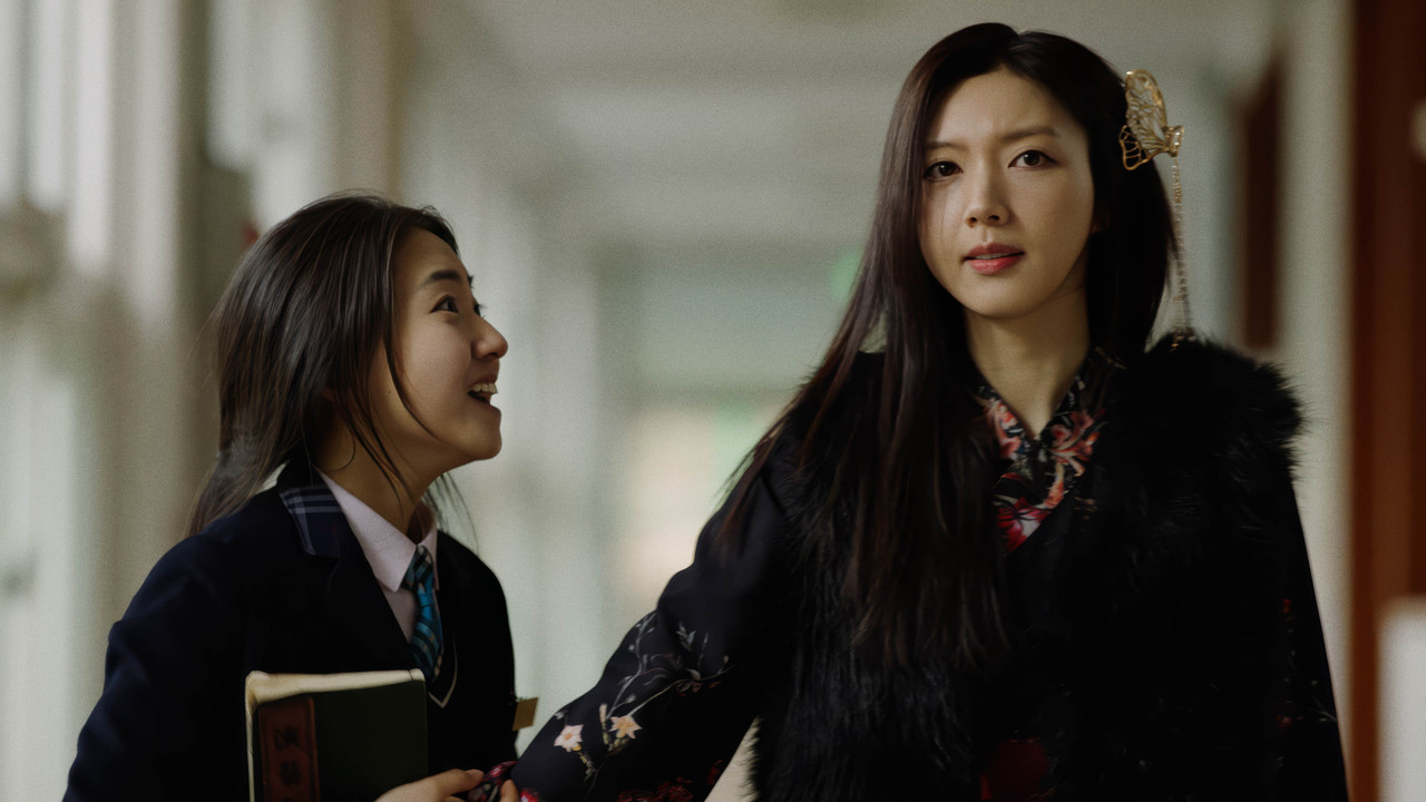 The Destiny Changer backdrop