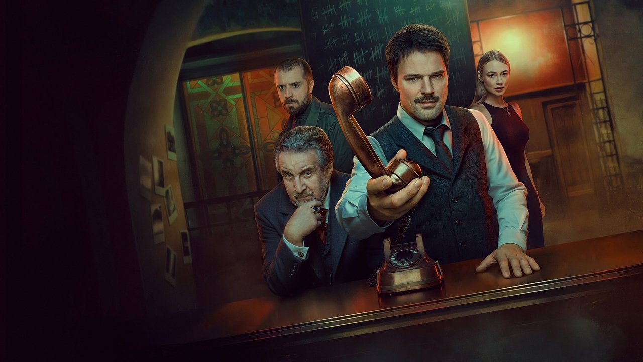 One Call Bar backdrop