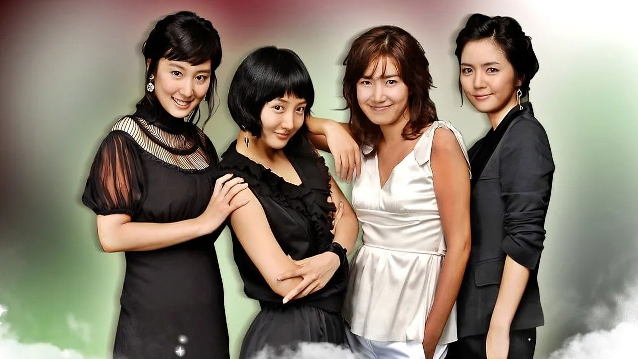 Outrageous Woman backdrop