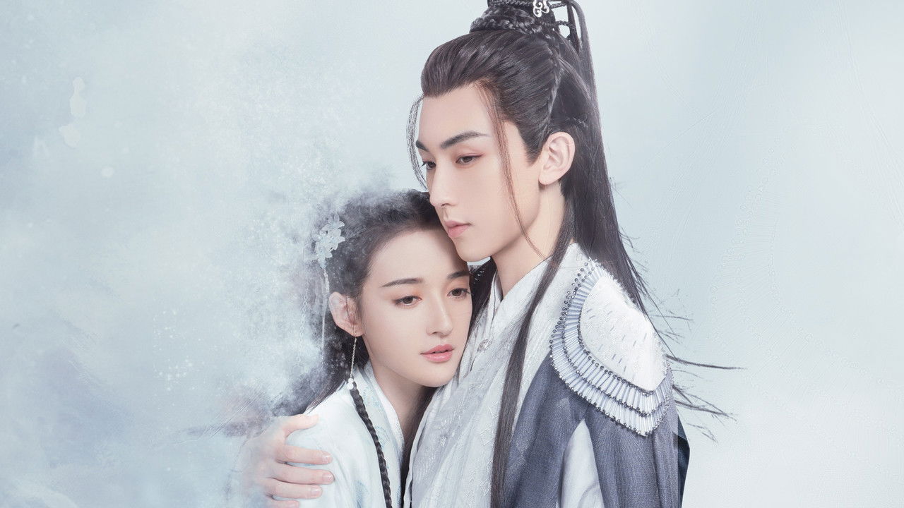 Good and Evil backdrop