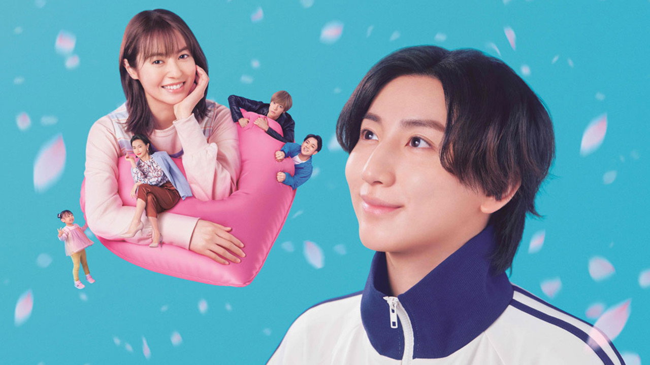 Omukae Shibuya-kun backdrop