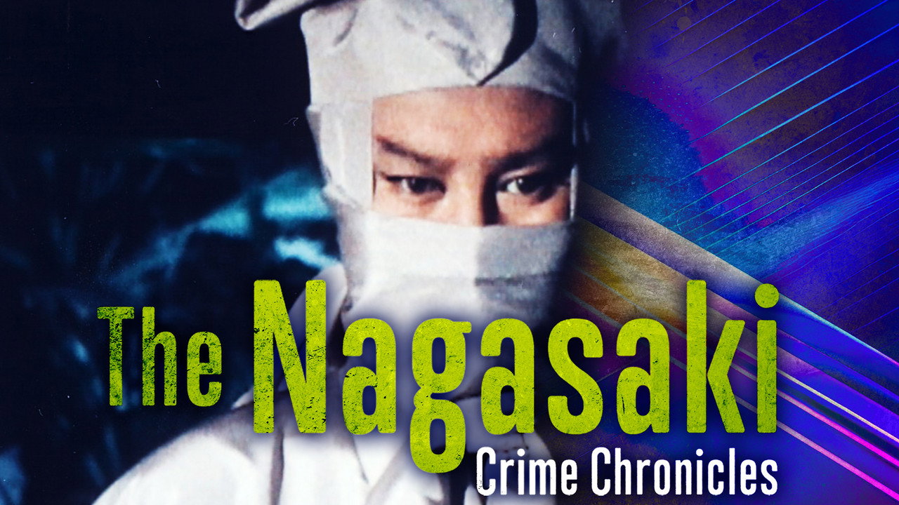 The Nagasaki Crime Chronicles backdrop