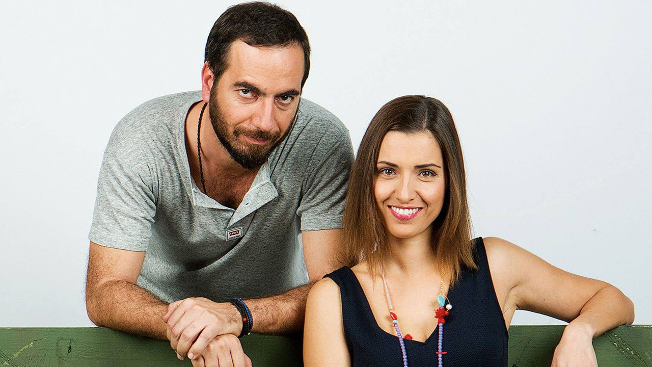 Πρώτη Σταγόνα backdrop