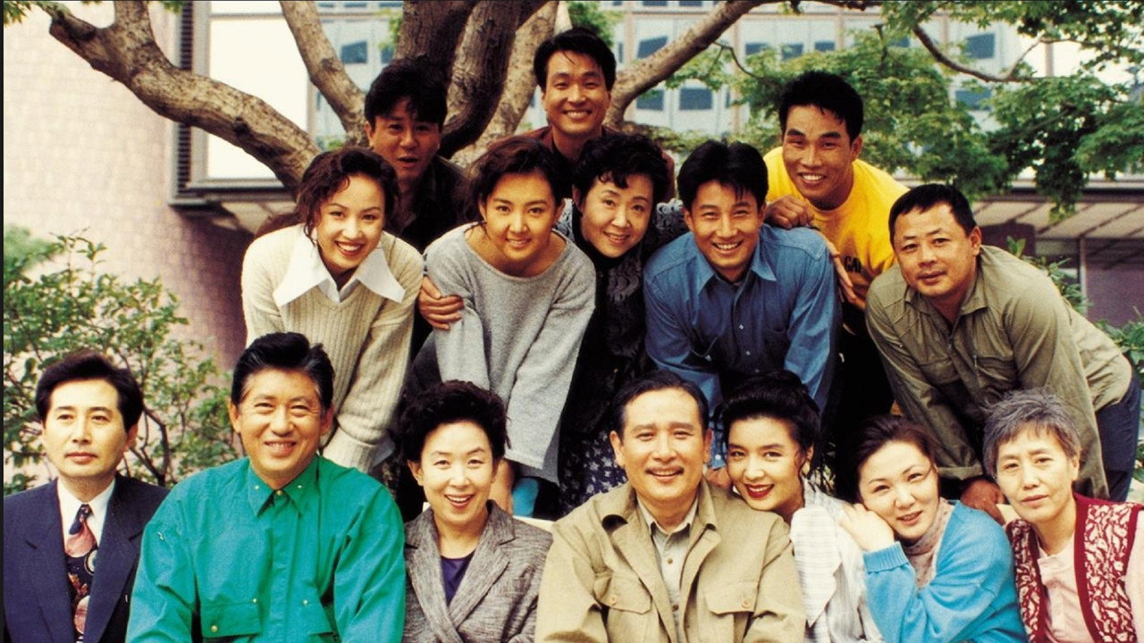 The Moon of Seoul backdrop