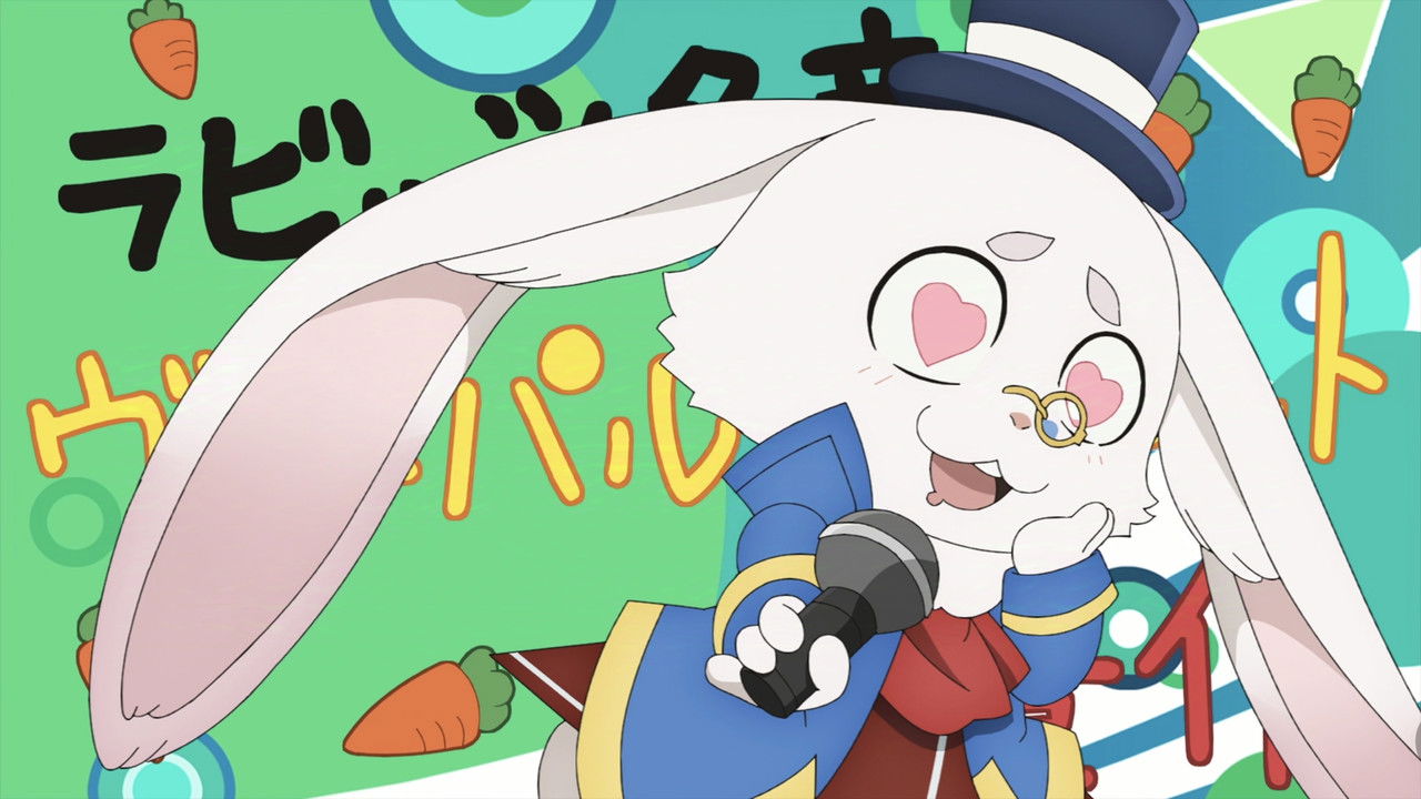 シャンフロ劇場 backdrop