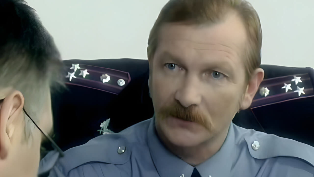 Высшая мера backdrop