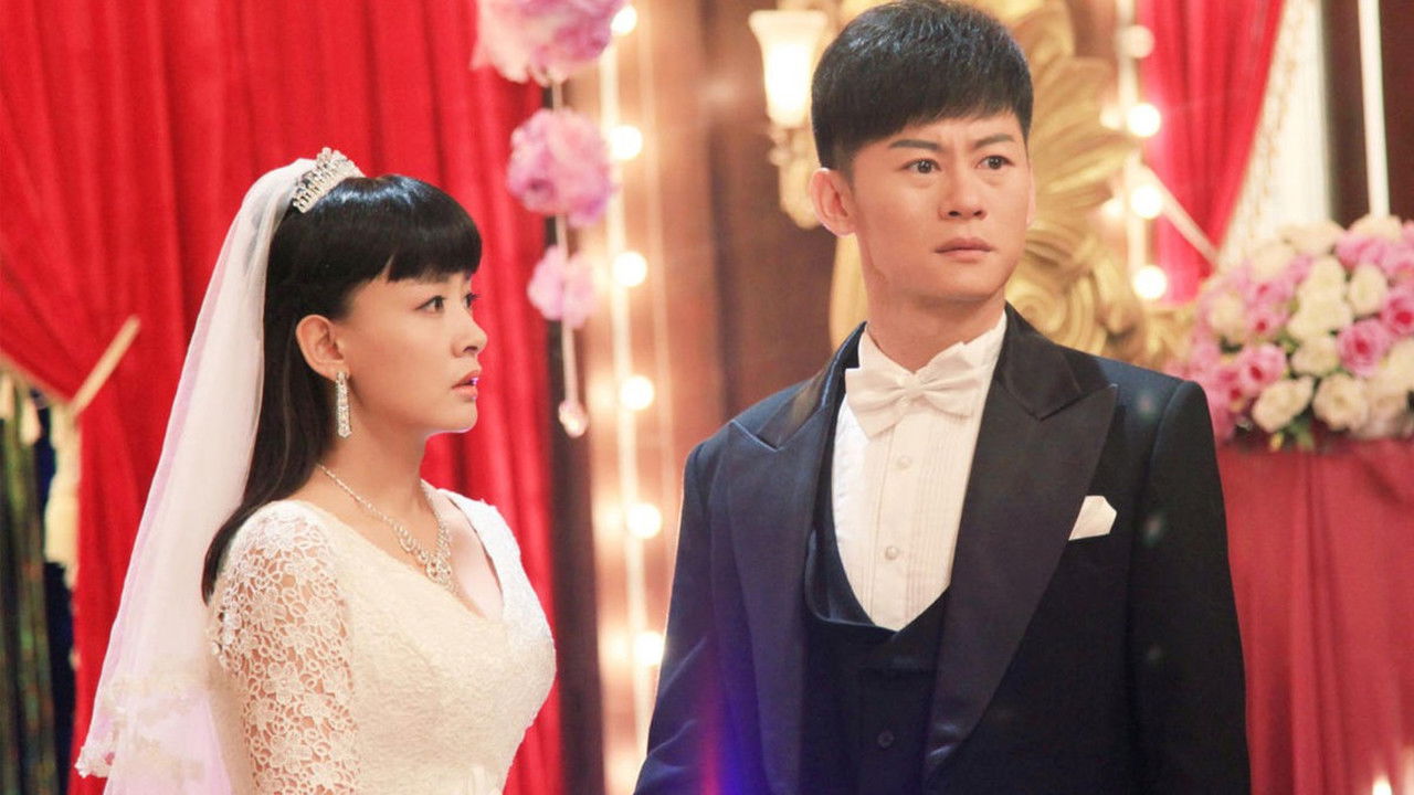 Love and Hatred Between She and I backdrop