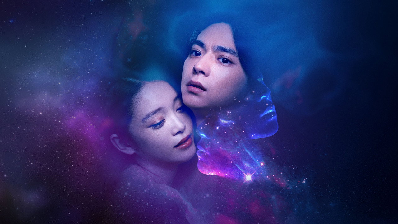 Apollo's Song backdrop