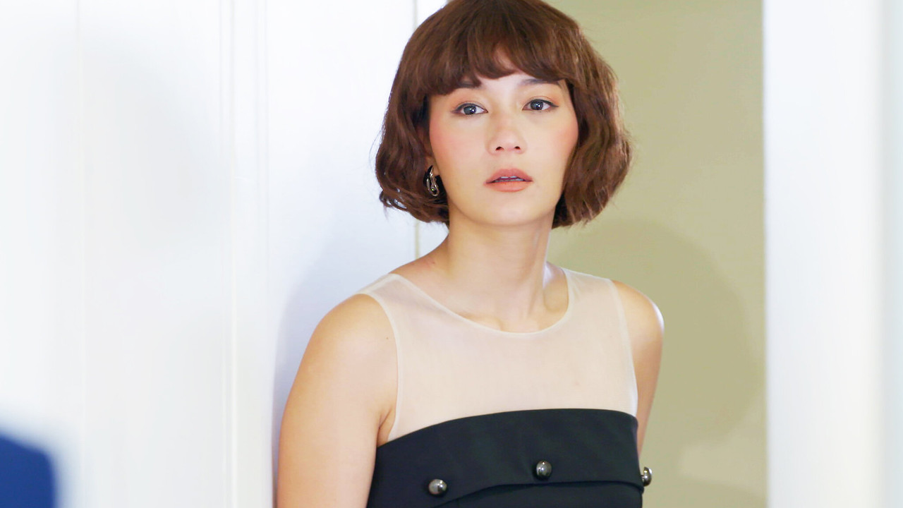 The Fierce Wife backdrop