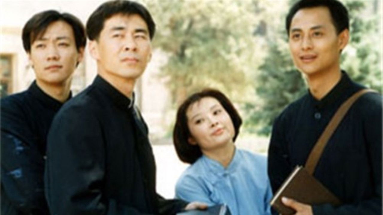 My Dear Motherland backdrop