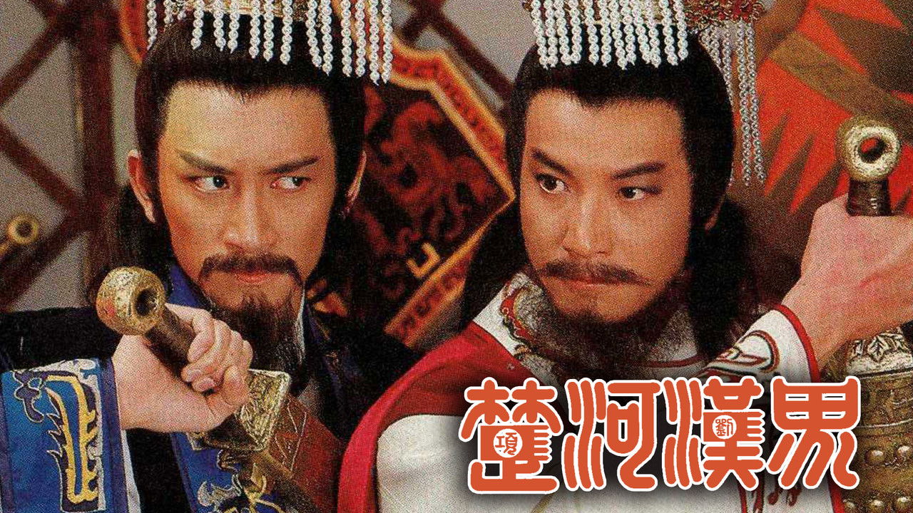 The Battlefield backdrop