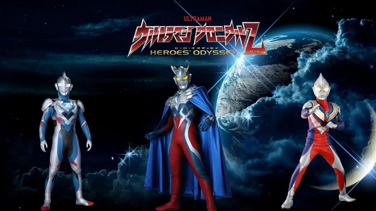 Ultraman Chronicle Z: Heroes' Odyssey backdrop