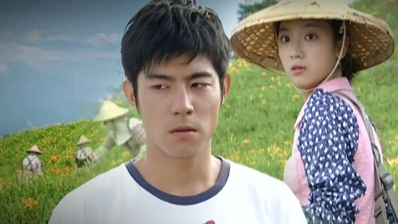 你是我的唯一 backdrop