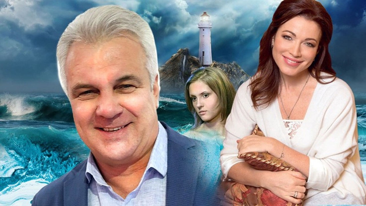 Ундина backdrop