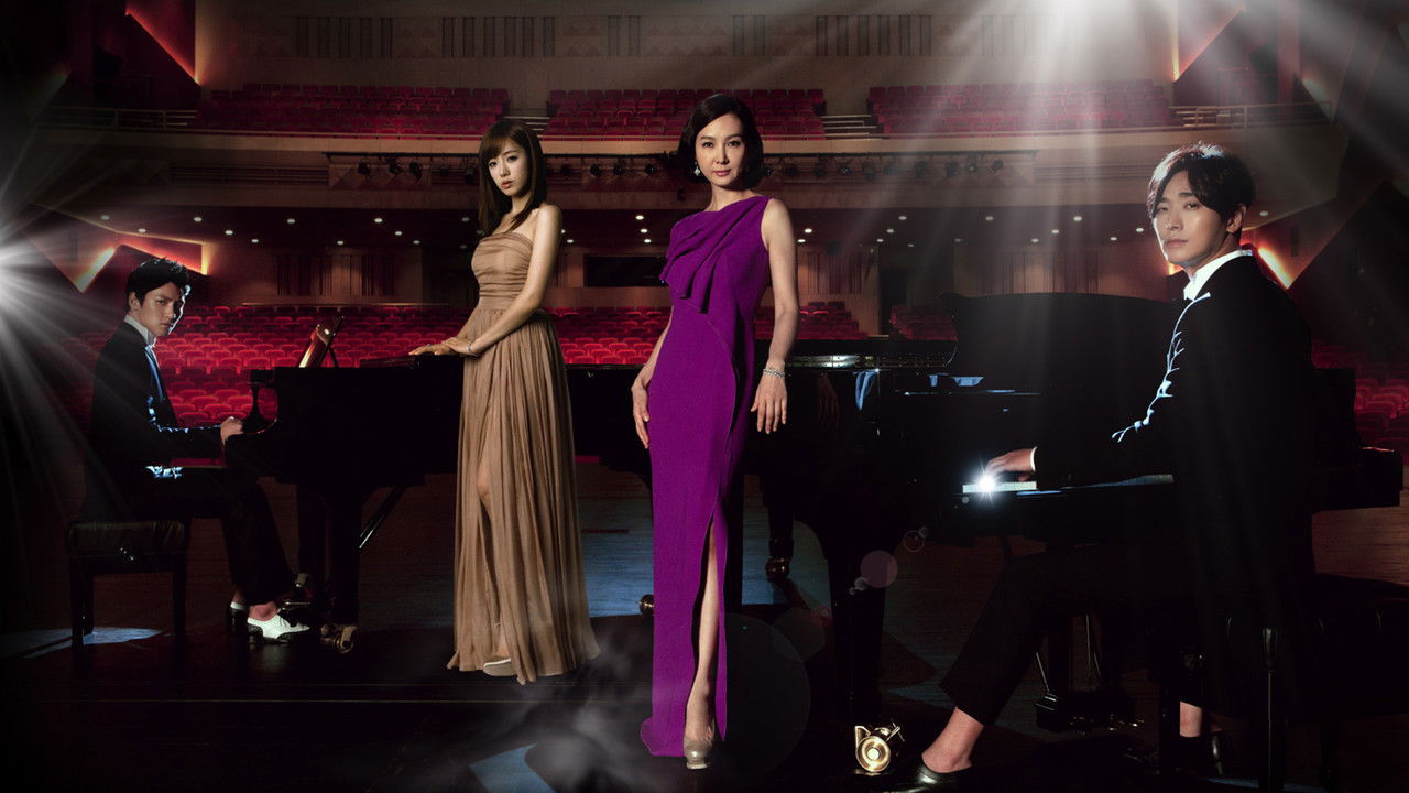 Five Fingers backdrop