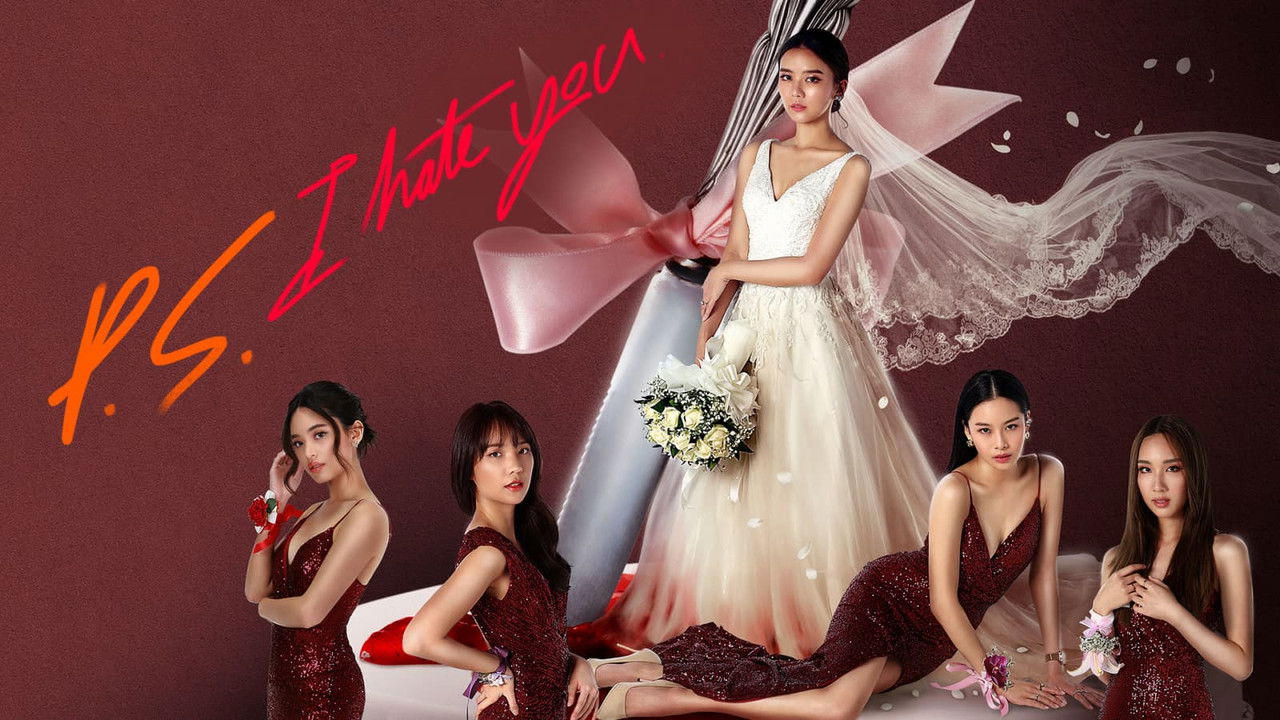 P.S. I Hate You backdrop