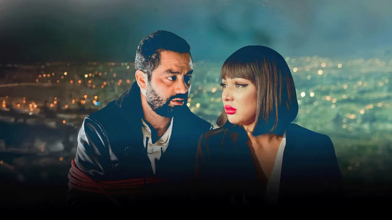 العقرب backdrop