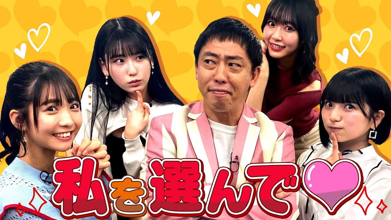 ゼロイチファミリアは褒められたい backdrop