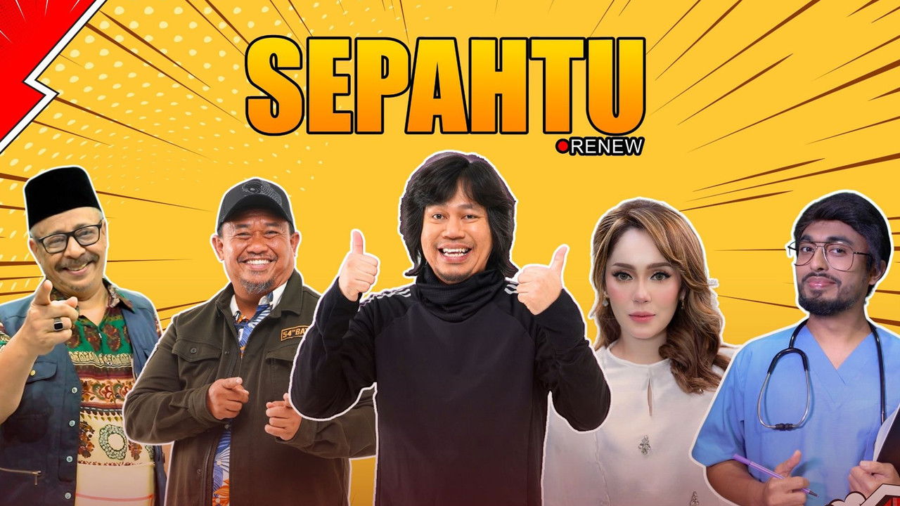 Sepahtu Renew backdrop