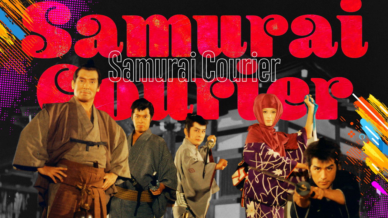 Samurai Courier backdrop