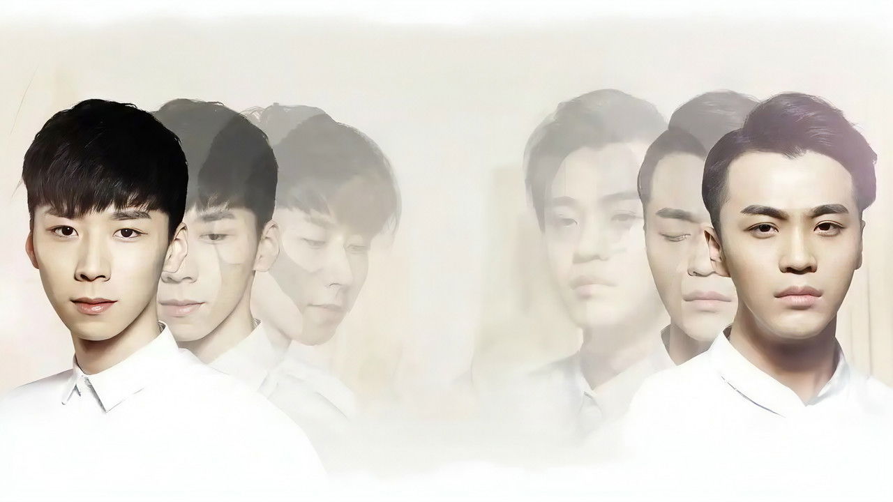 Uncontrolled Love 2 backdrop