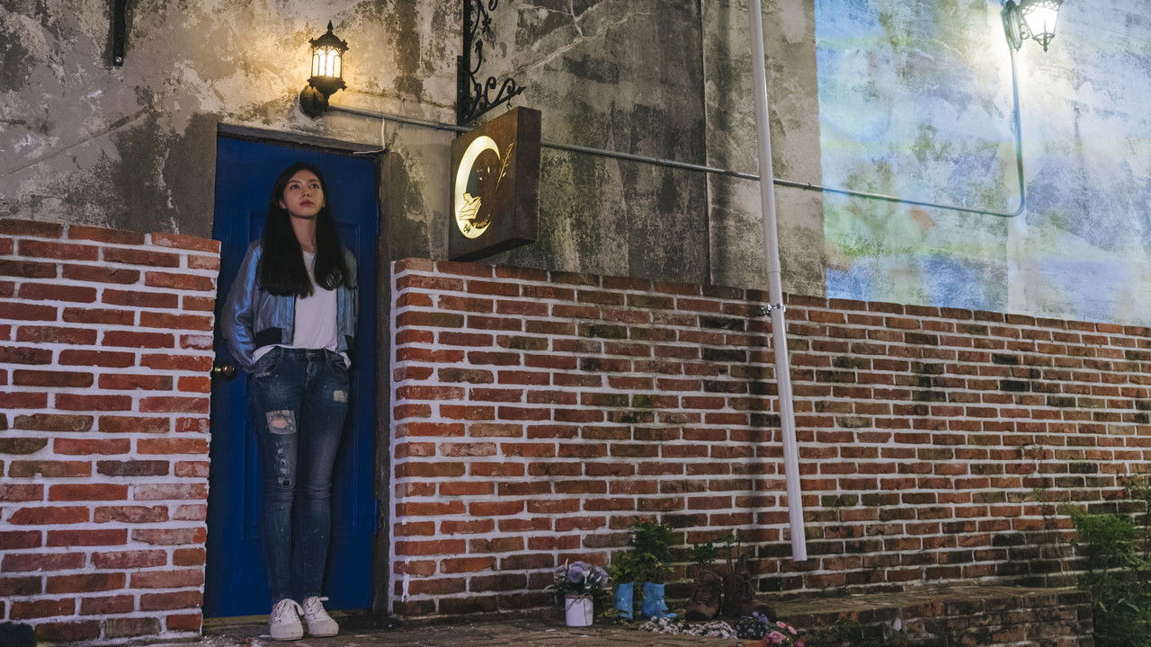 Café Midnight backdrop