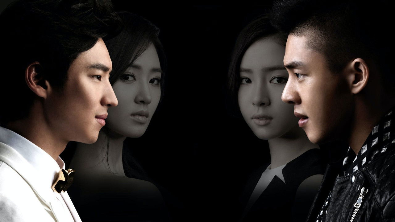 Fashion King backdrop