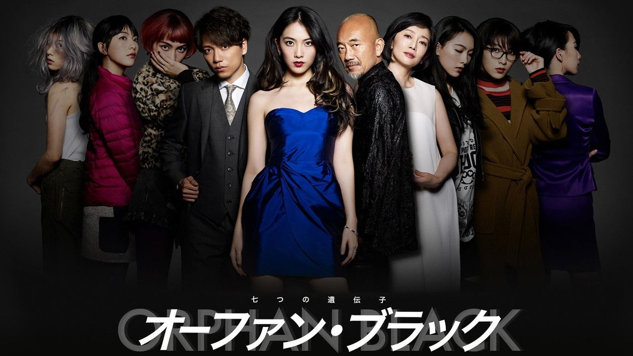 Orphan Black – 7 GENES backdrop