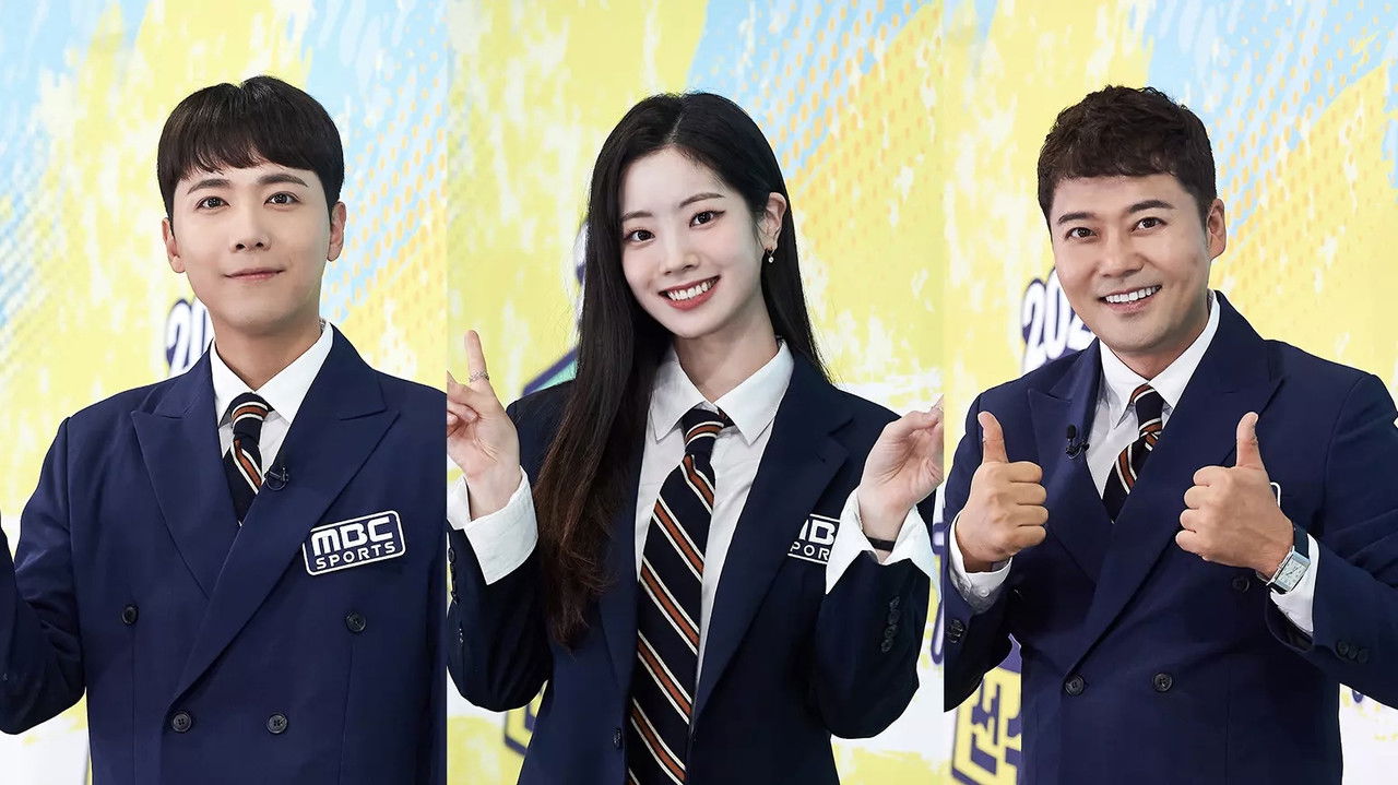 2022 Idol Star Athletics Championships - Chuseok Special backdrop