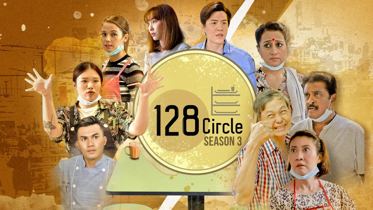 128 Circle backdrop
