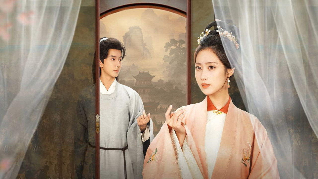 My Valiant Wife backdrop