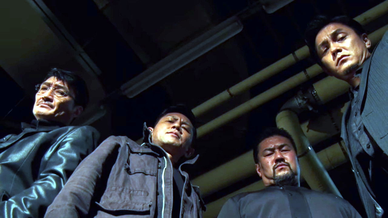 Yokohama Black backdrop