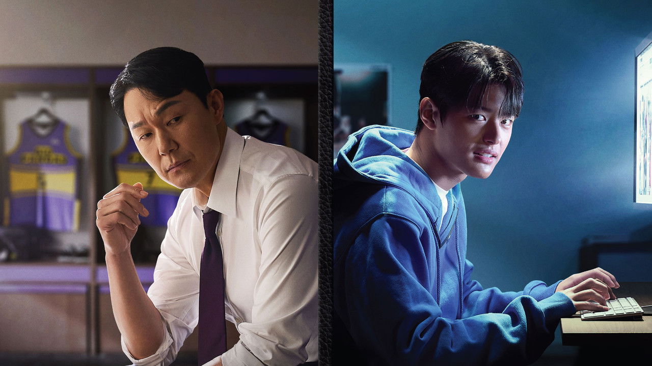 A Head Coach's Turnover backdrop