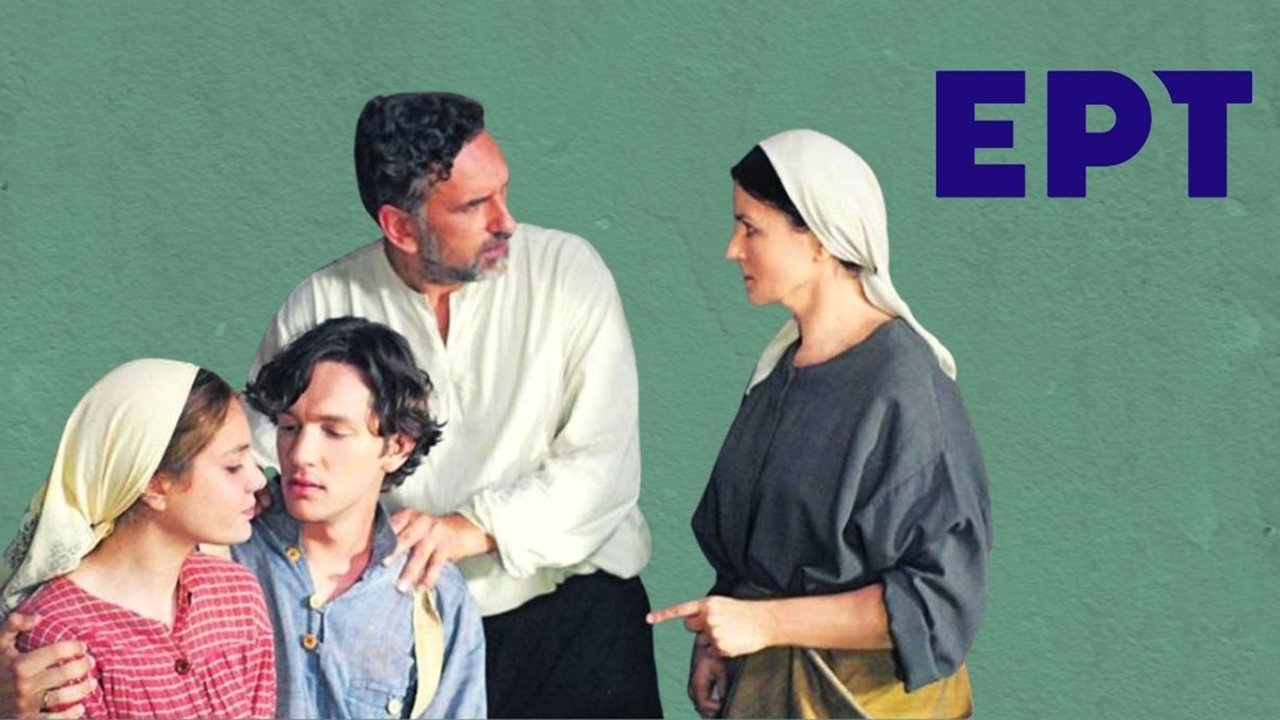 Illicit Love backdrop