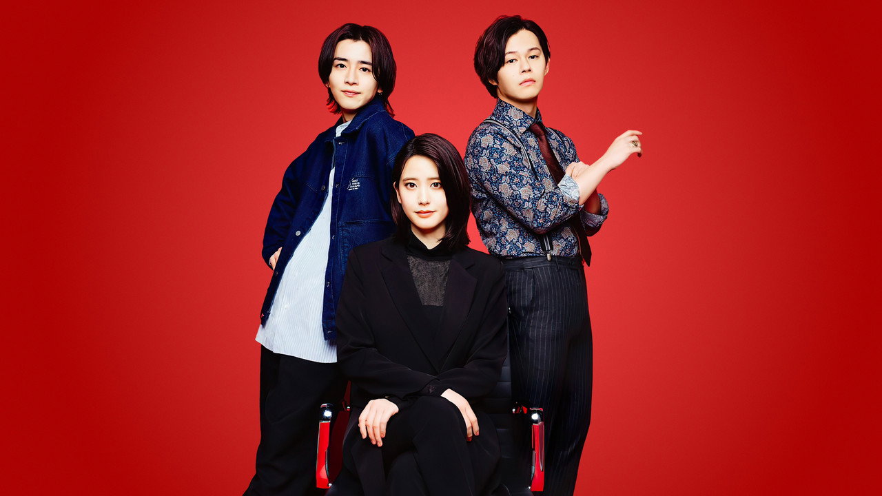 御社の乱れ正します！ backdrop