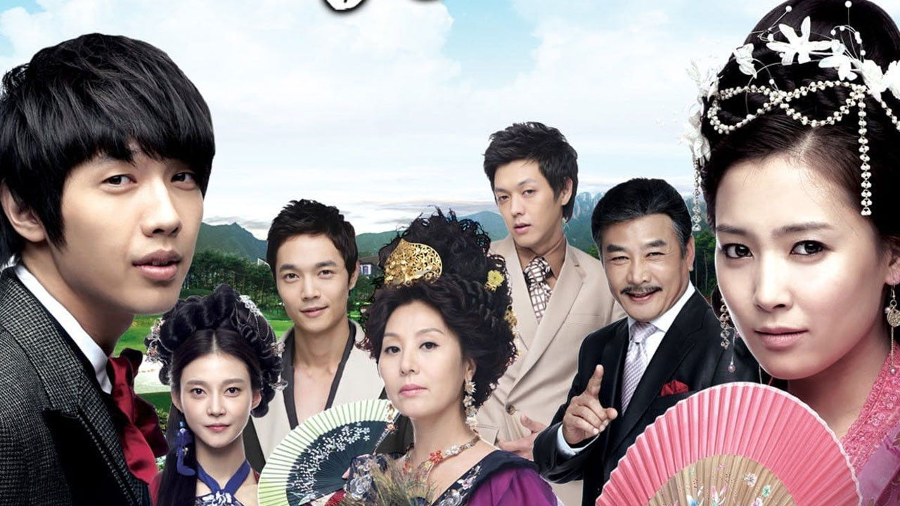 Taming of the Heir backdrop