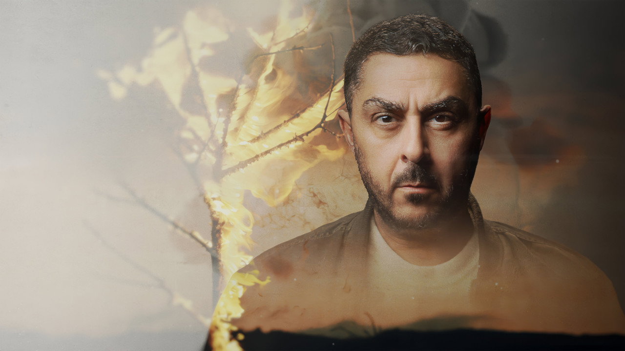 Arman and the 7 Deadly Sins backdrop