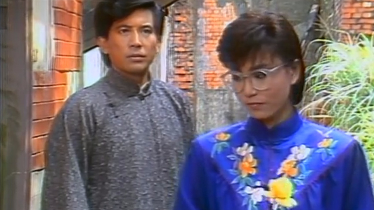 Deep Garden backdrop