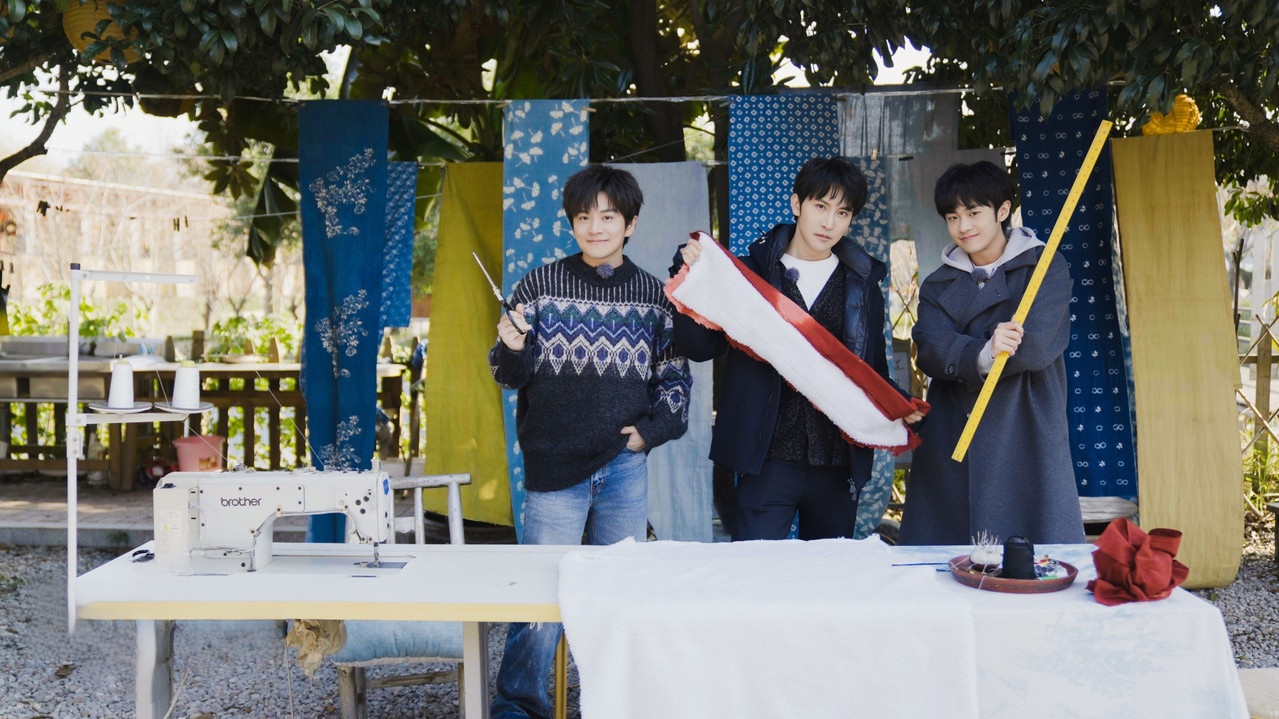 My Little One backdrop