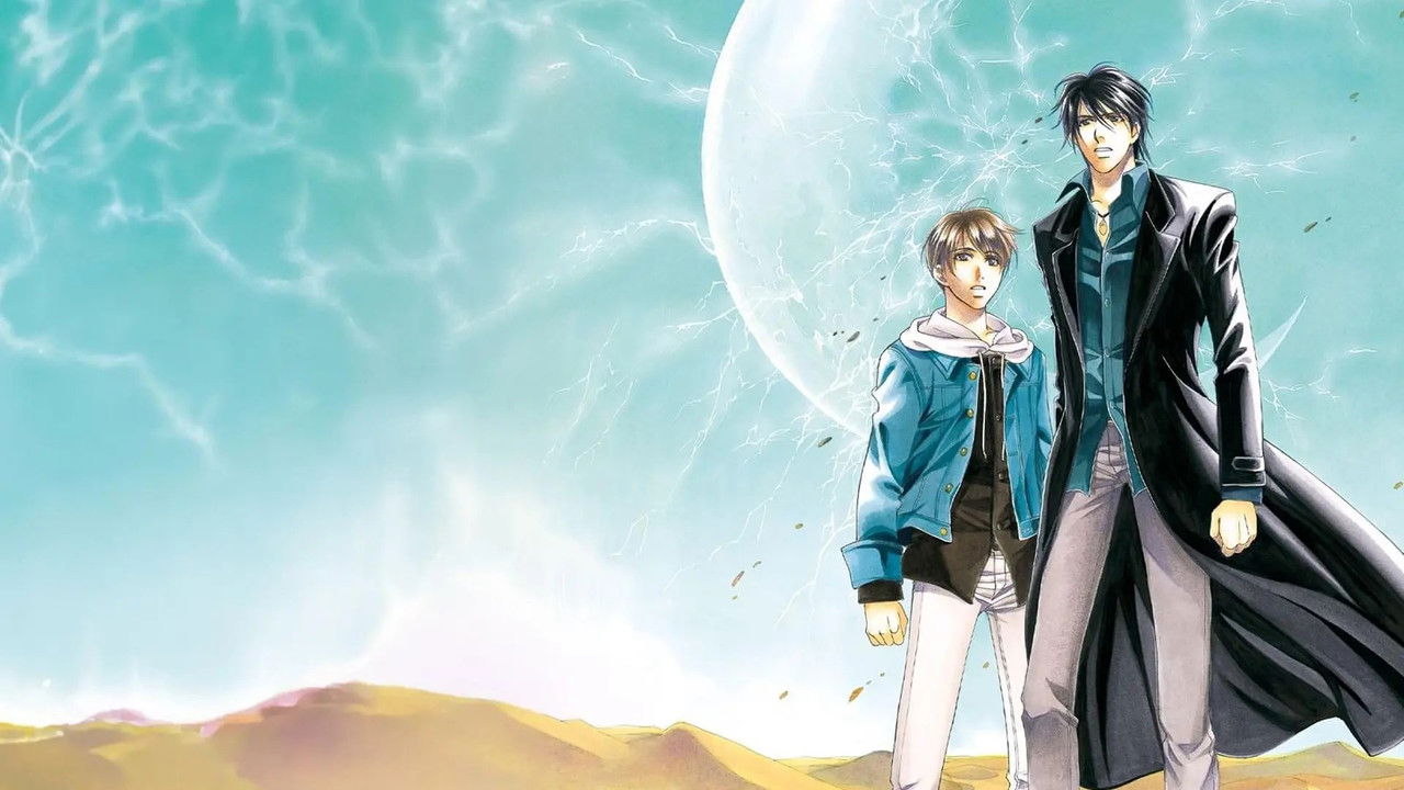 NIGHT HEAD GENESIS backdrop