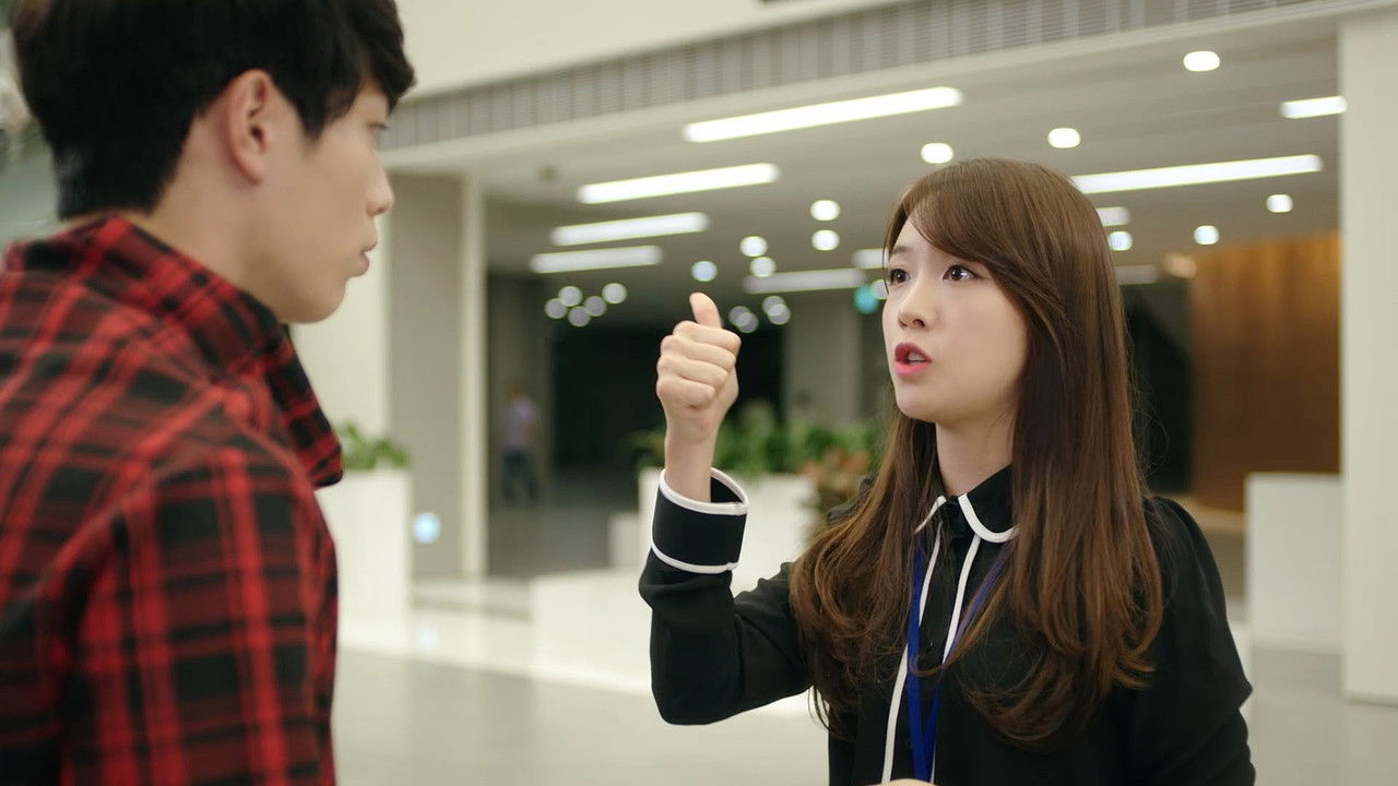 The Best Future backdrop