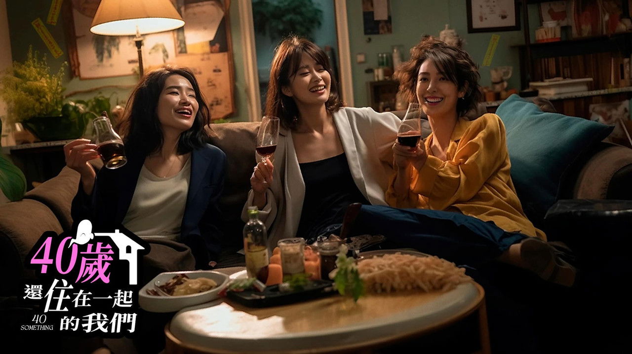 40 Something backdrop