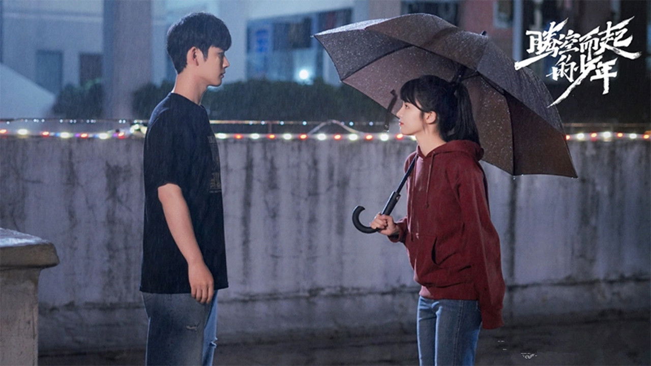 Genius Comes First ‎ backdrop