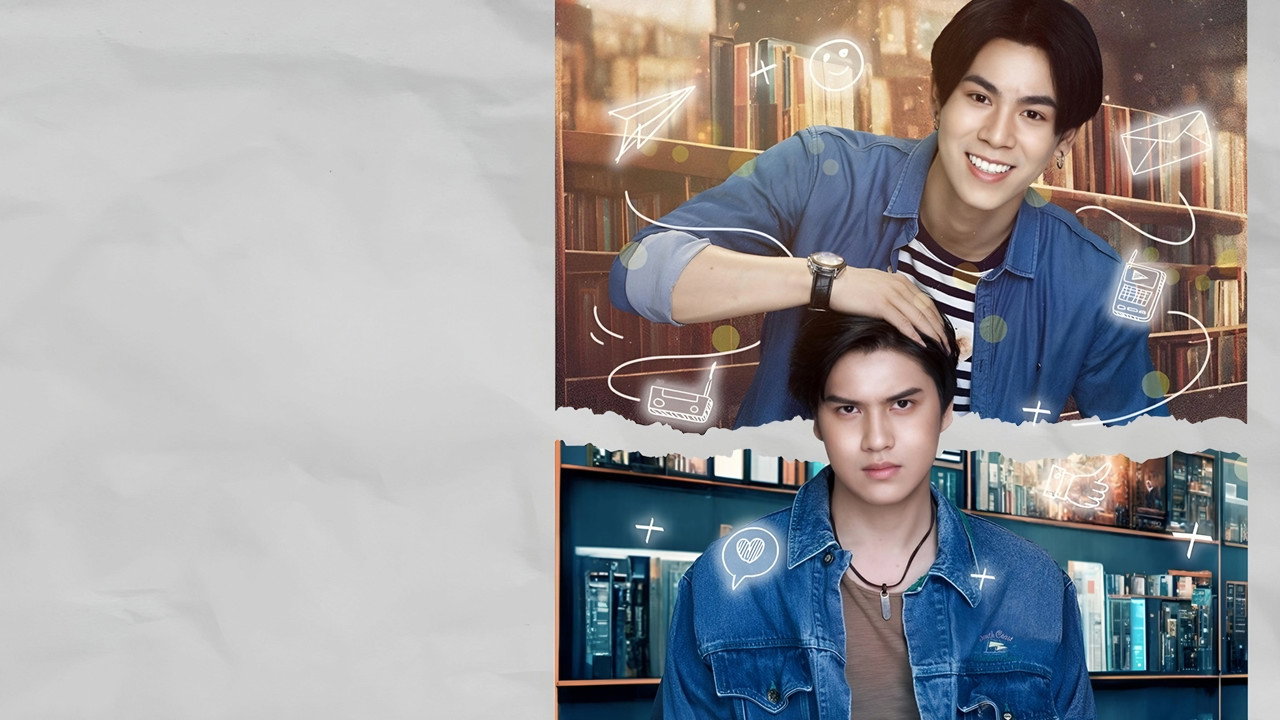 Past-Senger backdrop