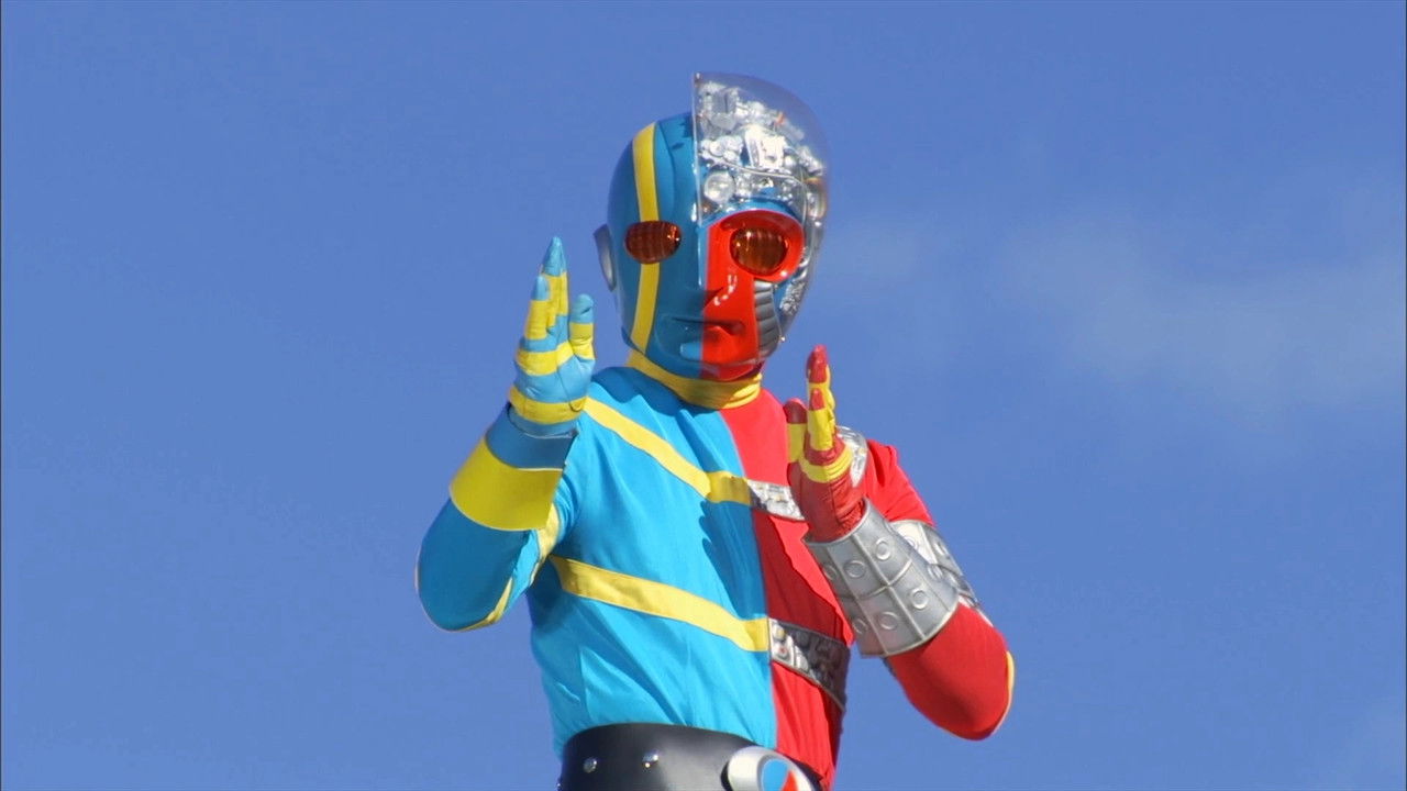 Android Kikaider backdrop
