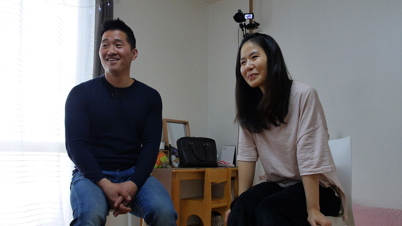 There Is No Such Thing as a Bad Dog backdrop