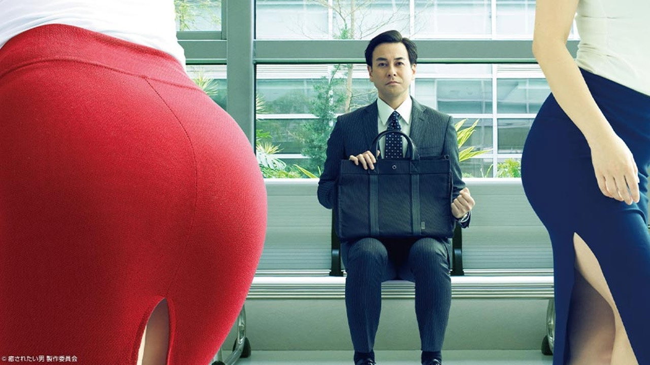 Iyasaretai Otoko backdrop