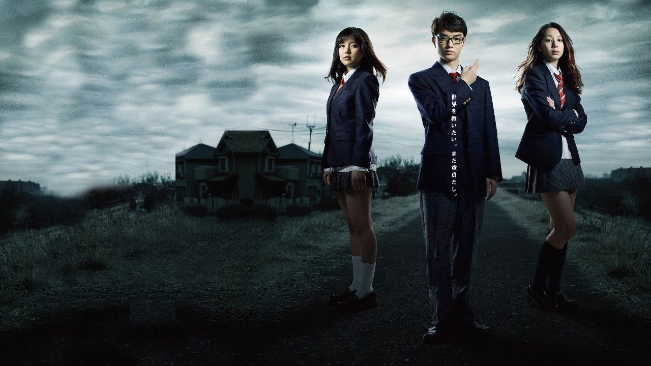 Minna! ESPer Dayo! backdrop